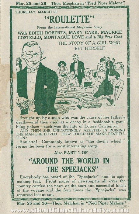 Plaisance Theatre program, March 16, 1924, Chicago, Illinois
