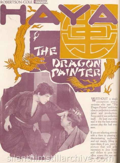 Sessue Hawakawa ad for THE DRAGON PAINTER (1919)