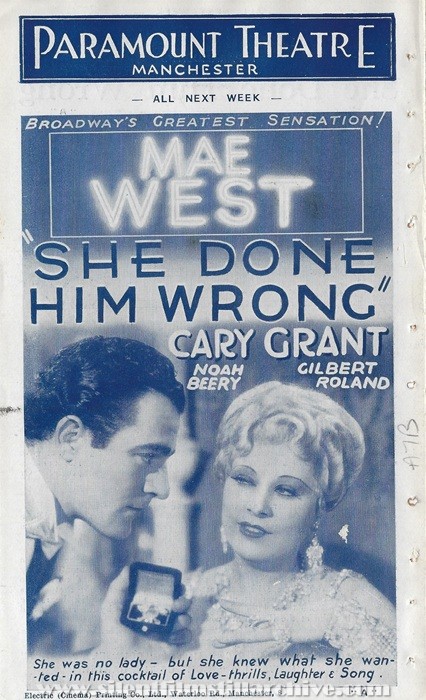 Paramount Theatre, Manchester, England, UK program for the week of July 17, 1933